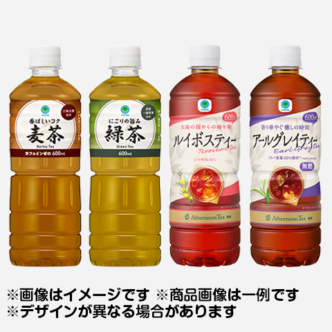 ドリンクをもらおう！